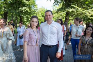 Новый пункт